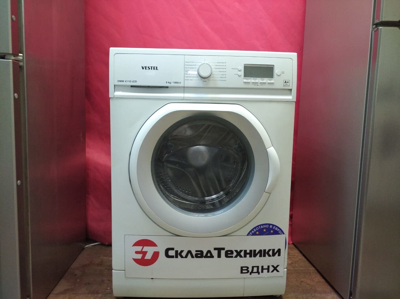 Стиральная машина Vestel OWN 4110 LCD